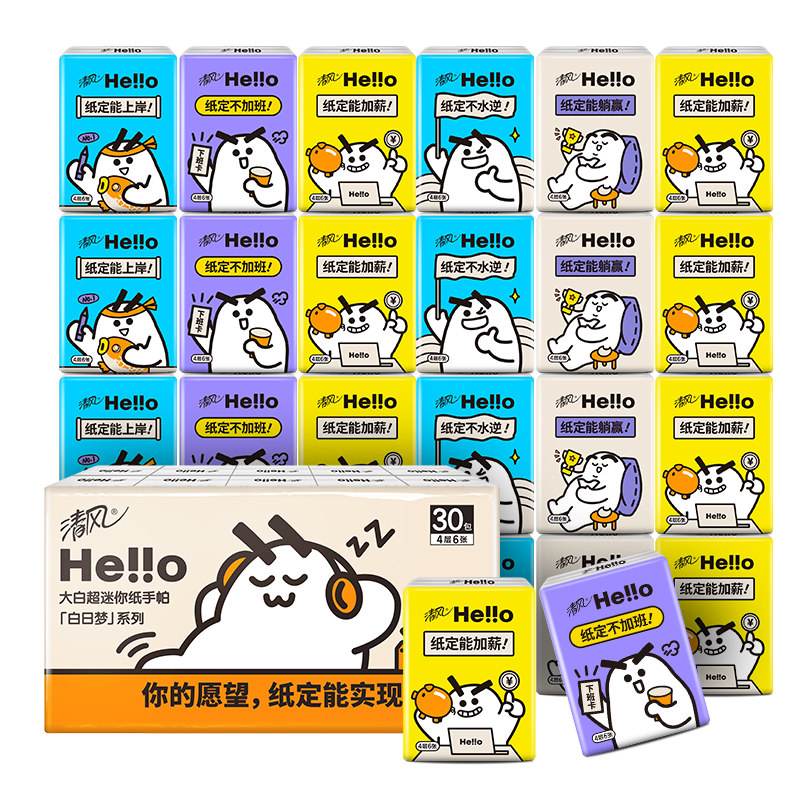 APP Hello Unscented Handkerchief Tissue, 4-Ply, 6 Sheets * 30 Packs, Portable Small Pack, Ultra Mini