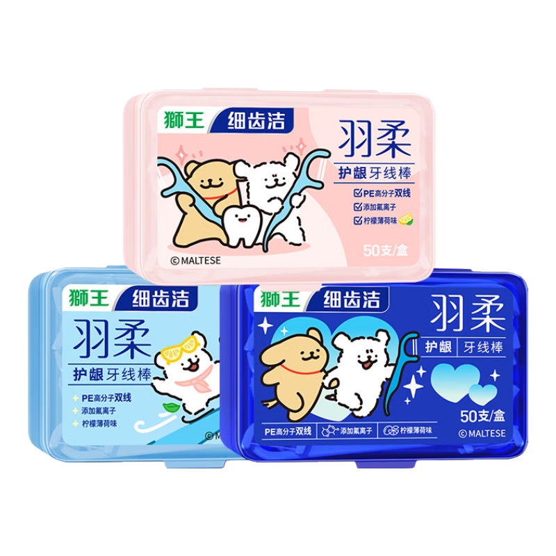 Lion Fine-Dental Floss Picks, Gentle Gum Care, Family Pack of 3 Boxes, Random Colors Shipped