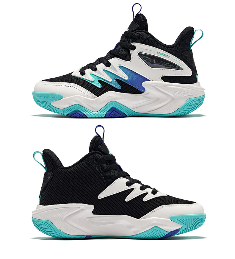 ERKE Kids Boys Basketball Shoes Children's Cushioning Lace-up Qixi 2 Lite White Dew Gray/Motorcycle Purple Size 39 4