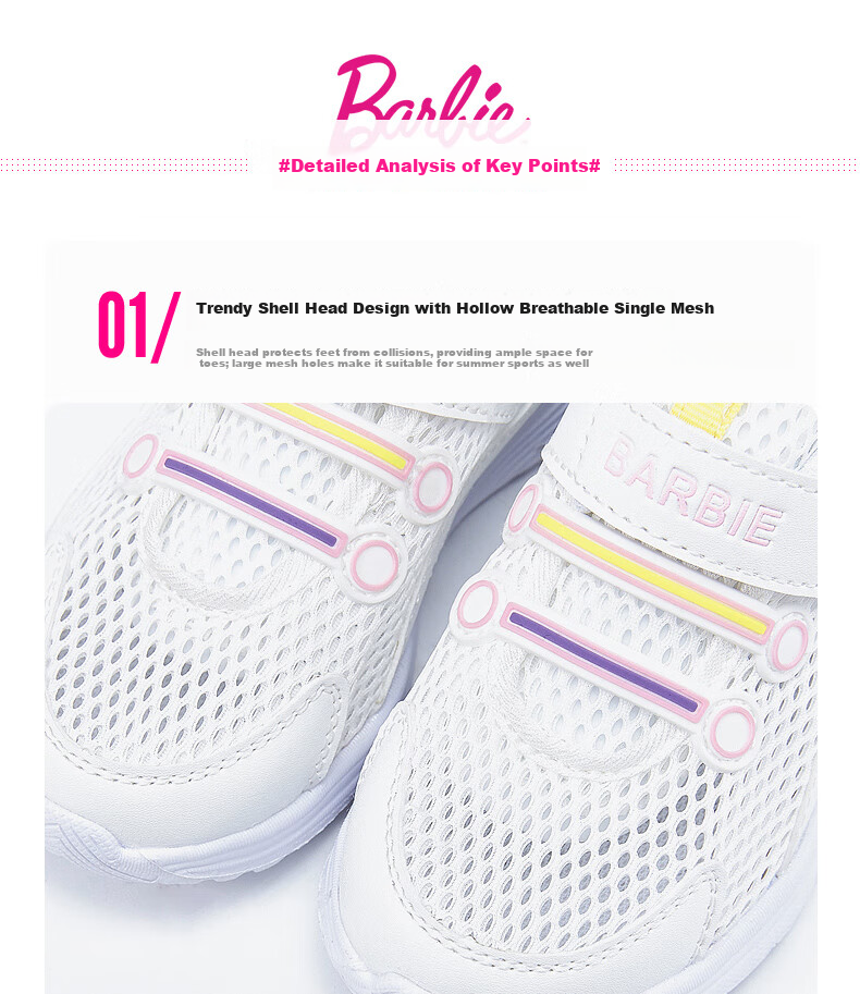 Barbie Children's Shoes, Summer Kids' Sneakers, Girls' Mesh Shoes, Breathable White Shoes DA6301, White, Size 36 7