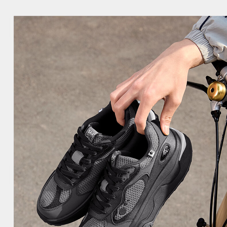 361° Sports Shoes, Peach Blossom Men's Shoes, Spring And Summer Retro Versatile Thick-Soled Casual Shoes, Height-Increasing Shoes for Men, 672536703-5 14