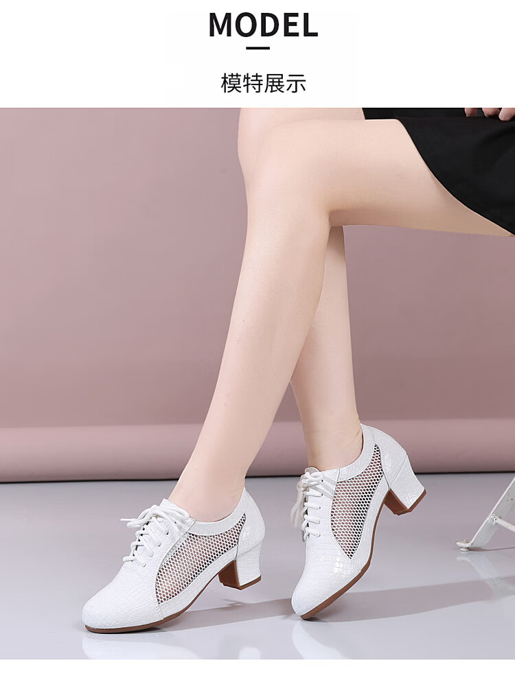Teslita Mesh Breathable Summer Women's Genuine Leather Latin Dance Square Dance Mid Heel Versatile Casual Outdoor Non-Slip Dance Shoes 33