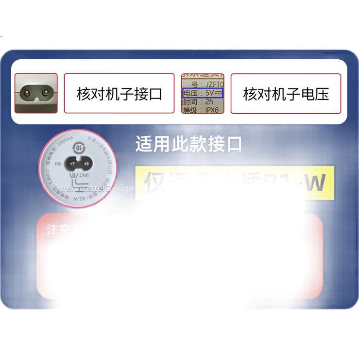 White Image 2
