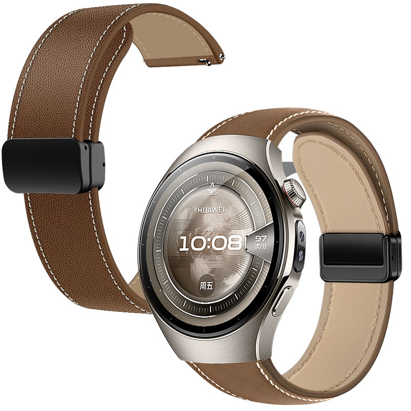 Freeson Magnetic Genuine Leather Strap for Huawei WATCH 5 WATCH GT 6 (46mm) Smartwatch Business Band [Top Layer Cowhide] 22mm Brown