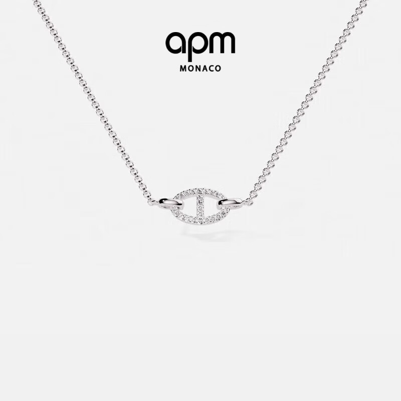 APM Monaco Collarbone Chain Pig Nose Necklace Sweater Chain Women's Light Luxury High-End Feel Birthday Gift for Girlfriend