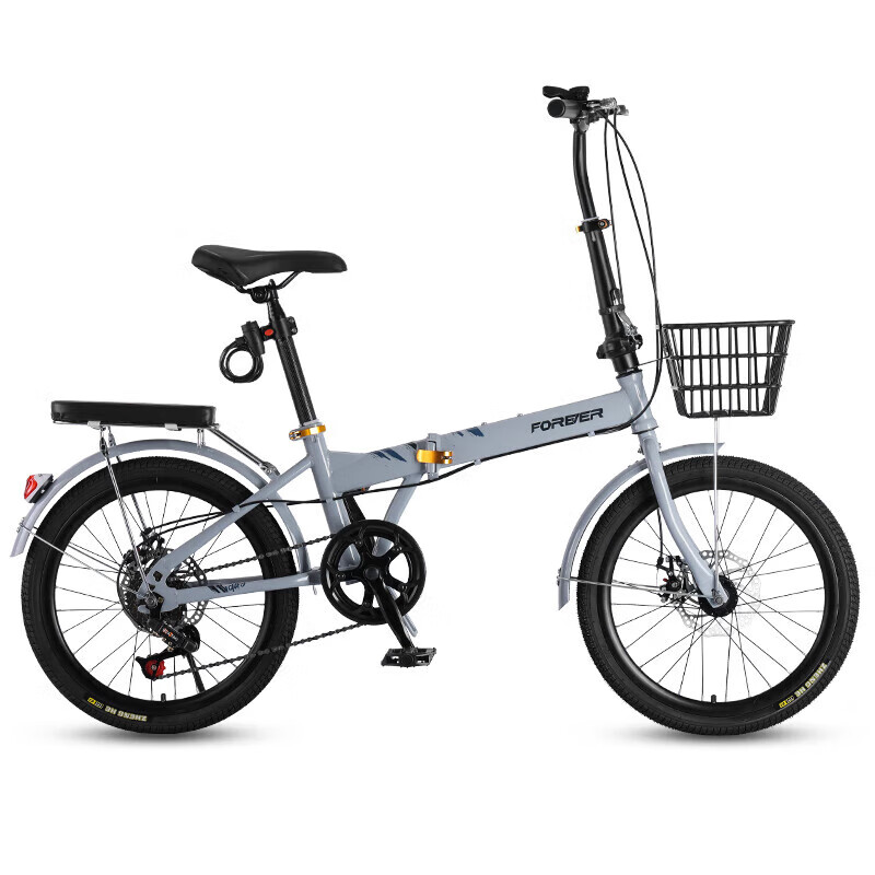 FOREVER 7 Speed 22-Inch City Folding Bicycle for Men, Women, Adults, Teenagers, Students, Children, Gray