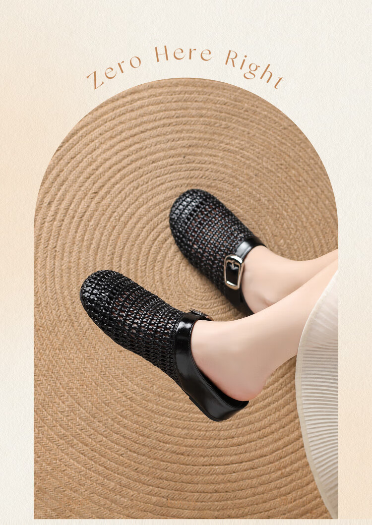 ZHR Zese Women's French Style Woven Beach Sandals, Height-Increasing Half Slippers, Summer Outdoor Wear with Skirts, Beige K361 Size 38 13