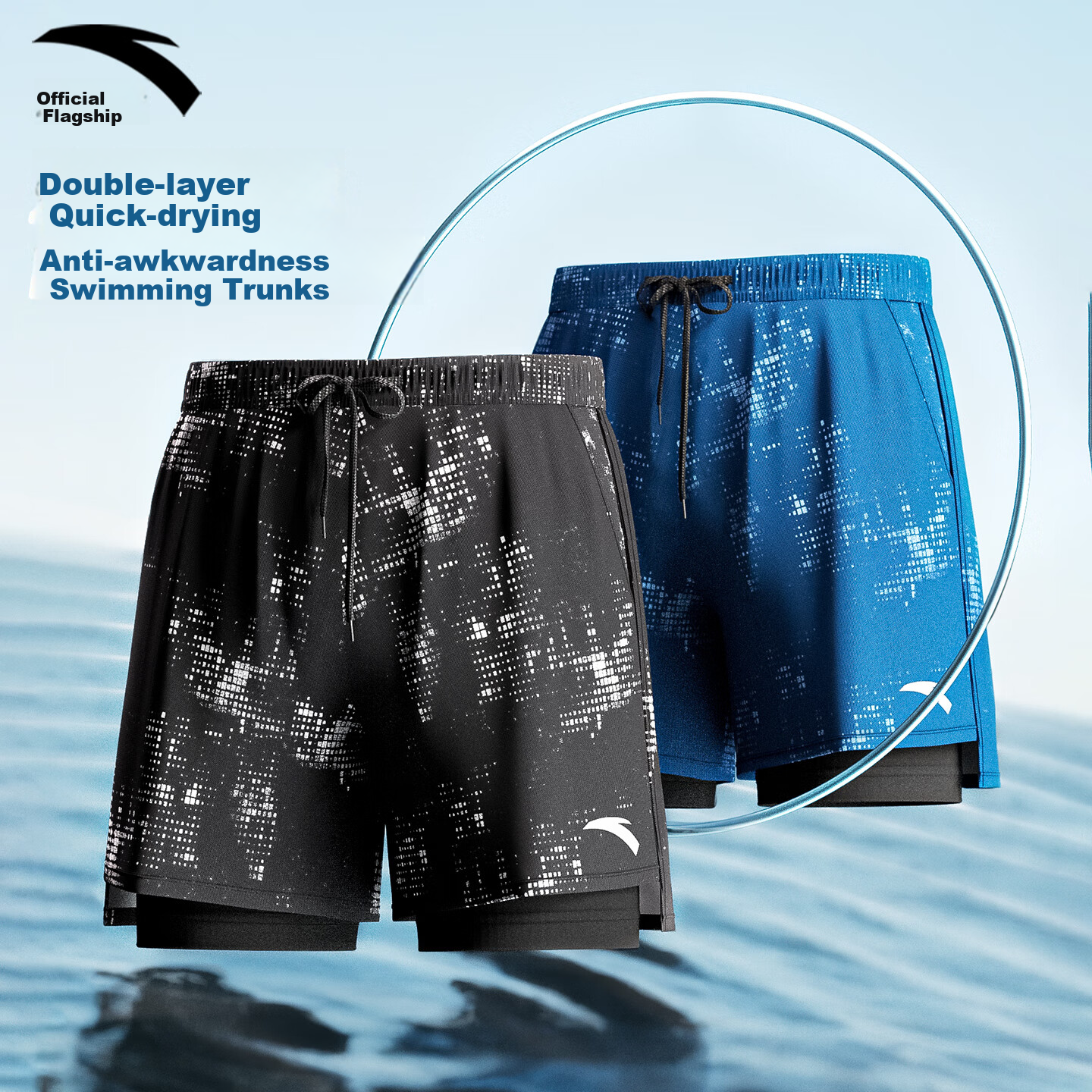 ANTA Men's Swim Trunks, Beach Shorts, Double-Layer Swimwear, Quick-Drying Breathable Knee-Length Shorts, Anti-Embarrassment Loose Swimming Trunks, Black XL