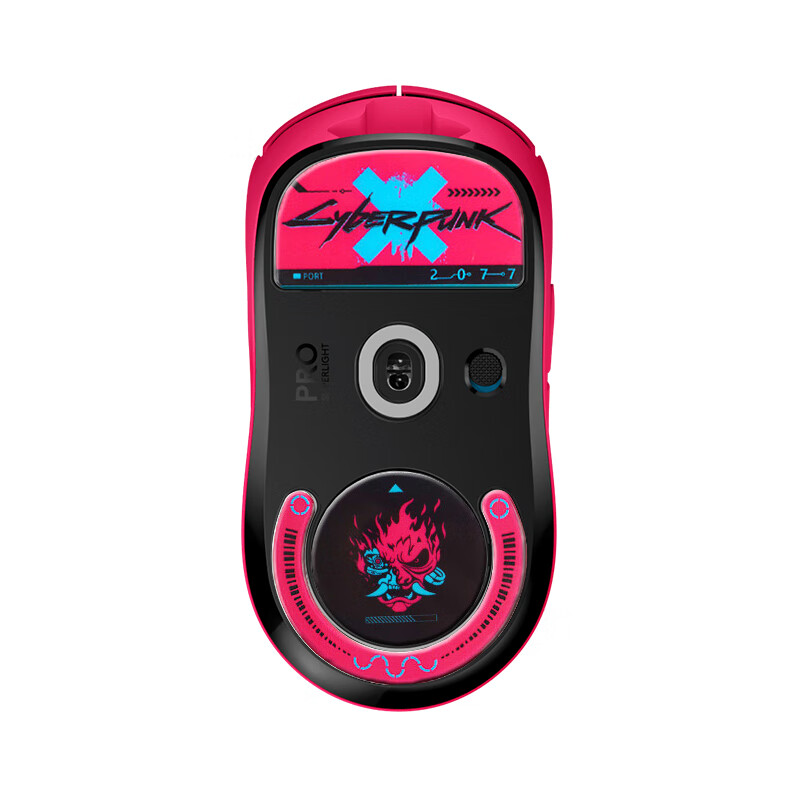 AKNK Compatible with GPW 4th Gen Eagle Eye / GPW 3rd Gen / GPW 2nd Gen Logitech Mouse Feet Dog King Glass Mouse Feet Curved Edge Scratch-Resistant Durable GPW 2nd Gen [Cyberpunk]