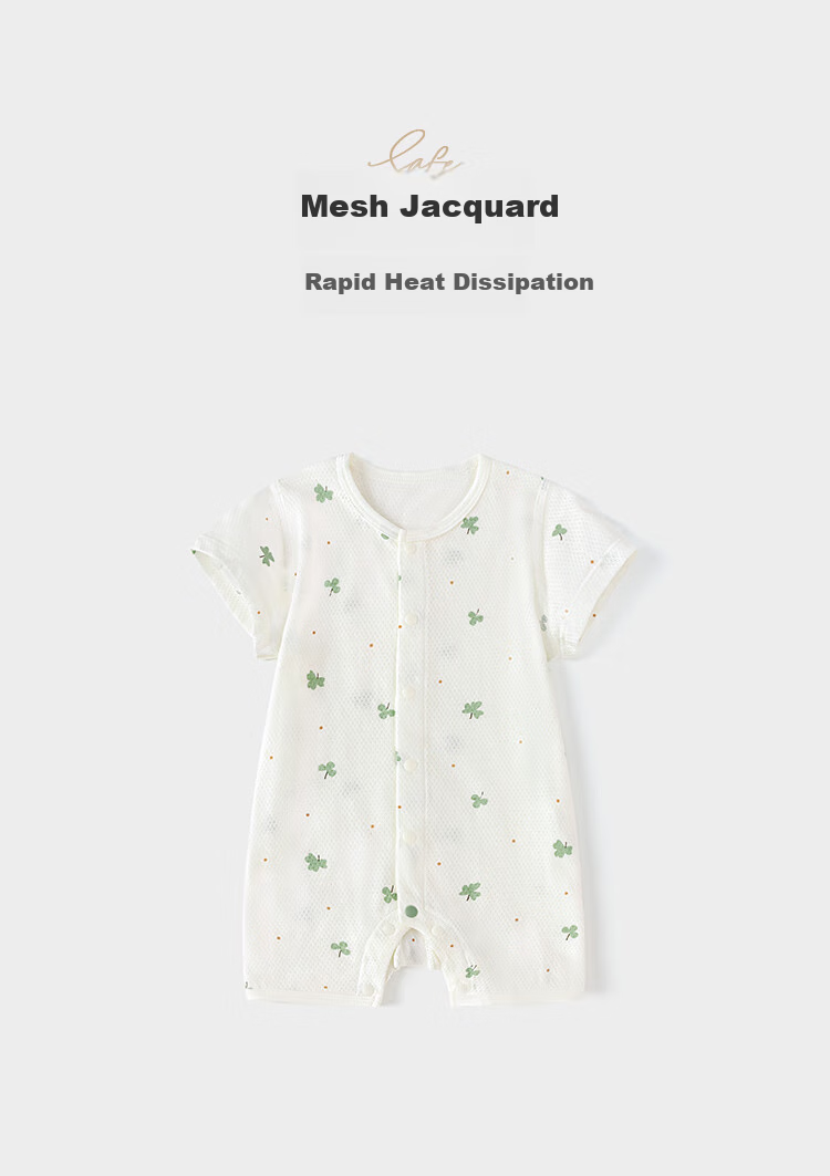 Babylove Baby Short-Sleeve Romper, Summer Pure Cotton Mesh Breathable Baby Clothes, Fresh Thin Onesie Summer Outfit 1
