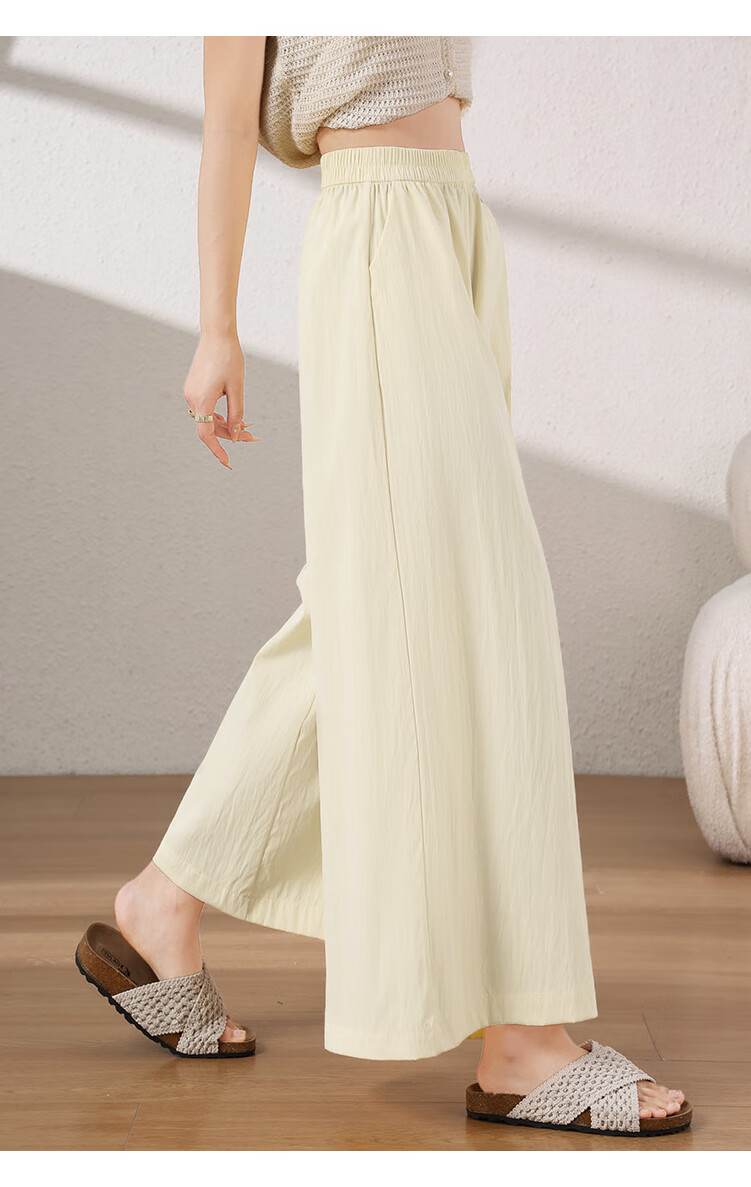 BOPRUIEY Yamamoto Pants And Skirt for Women, Summer Lightweight 2026 Latest High-Waist Straight Casual Quick-Dry Nine-Tenths Ice Silk Wide-Leg Pants 3