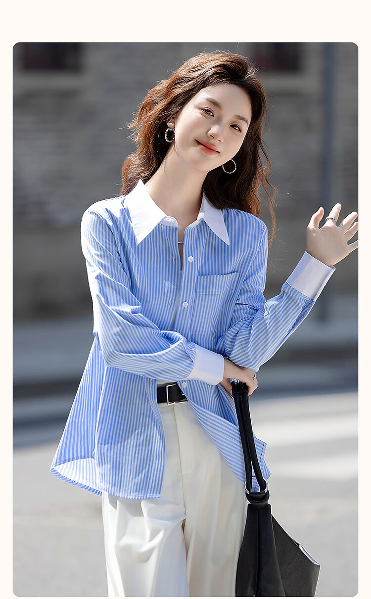 Demana [Salt Style Intellectual] Spring Autumn Smart Striped Color-Block Lapel Long Sleeve Shirt Slimming Women's Top 3