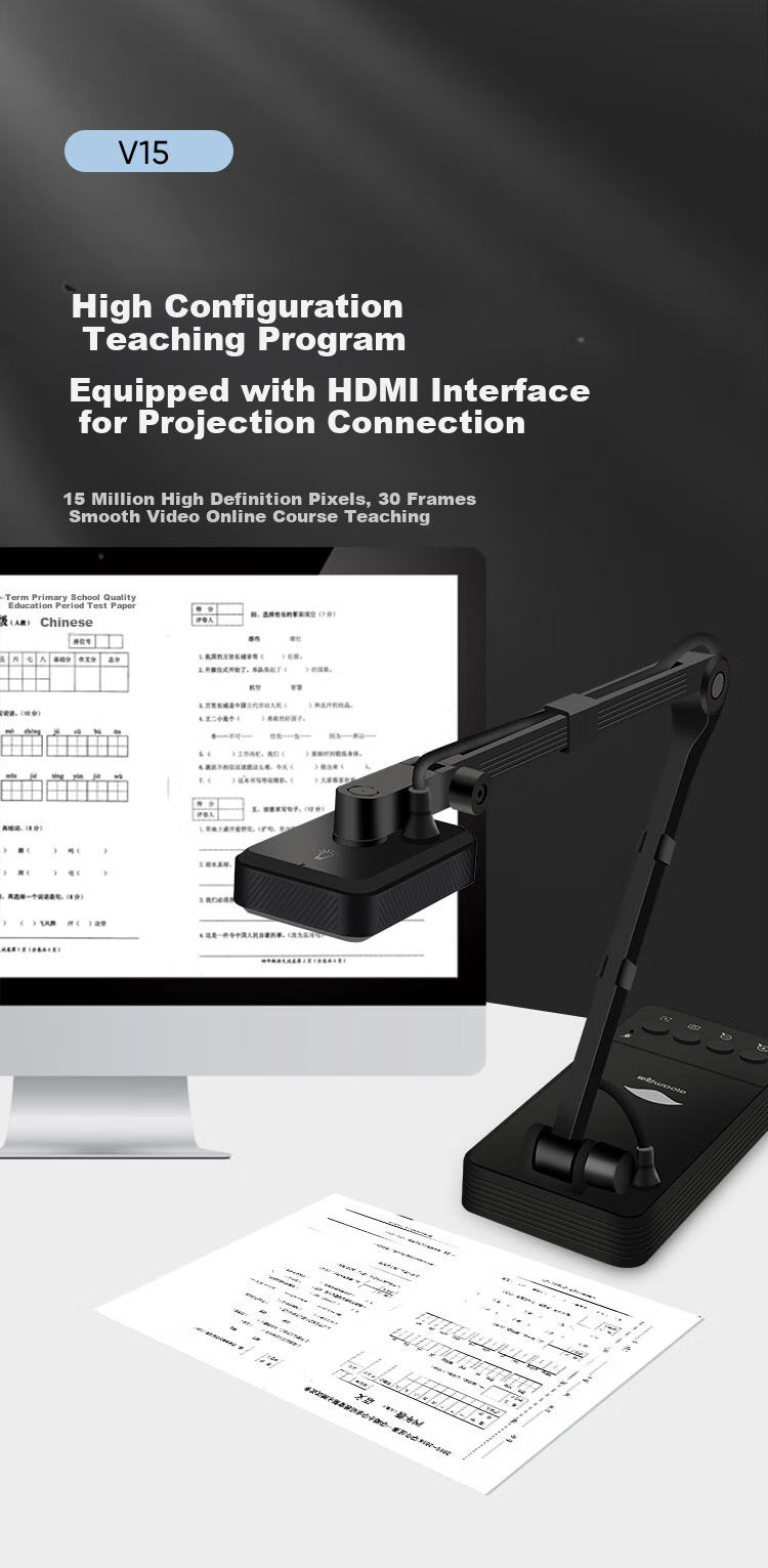 Eloam Video Display Stand High-Definition Camera, 15 Million Pixel High-Definition Calligraphy And Painting Live Streaming Teaching, Exam Paper Taking And Homework Object Projection Video Recording, A3 Large Format, V15 1