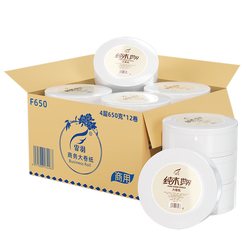 Feiyu Large Core Roll Toilet Paper, 4-Ply, 650g*12 Rolls, Commercial Use, Thick And Absorbent, Hotel Bathroom Tissue, Whole Box F650