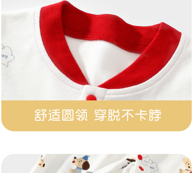 Badi Badi [Gift for Expectant Moms] Spring and Autumn Pure Cotton Romper Baby Infant Front-Opening Jumpsuit 66cm 11