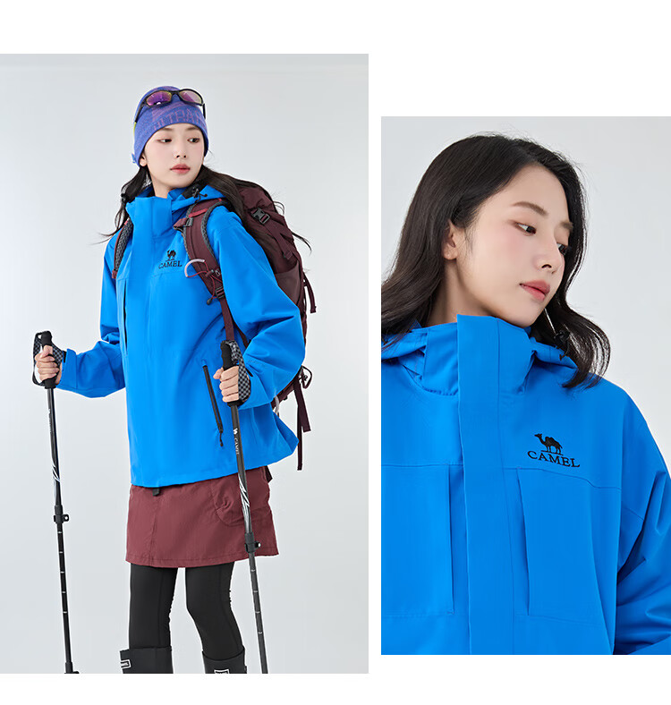 CAMEL Outdoor Jacket Three-In for Men And Women, 2025 Windproof And Rainproof Hiking Mountaineering Coat A35CA45253 XS 18