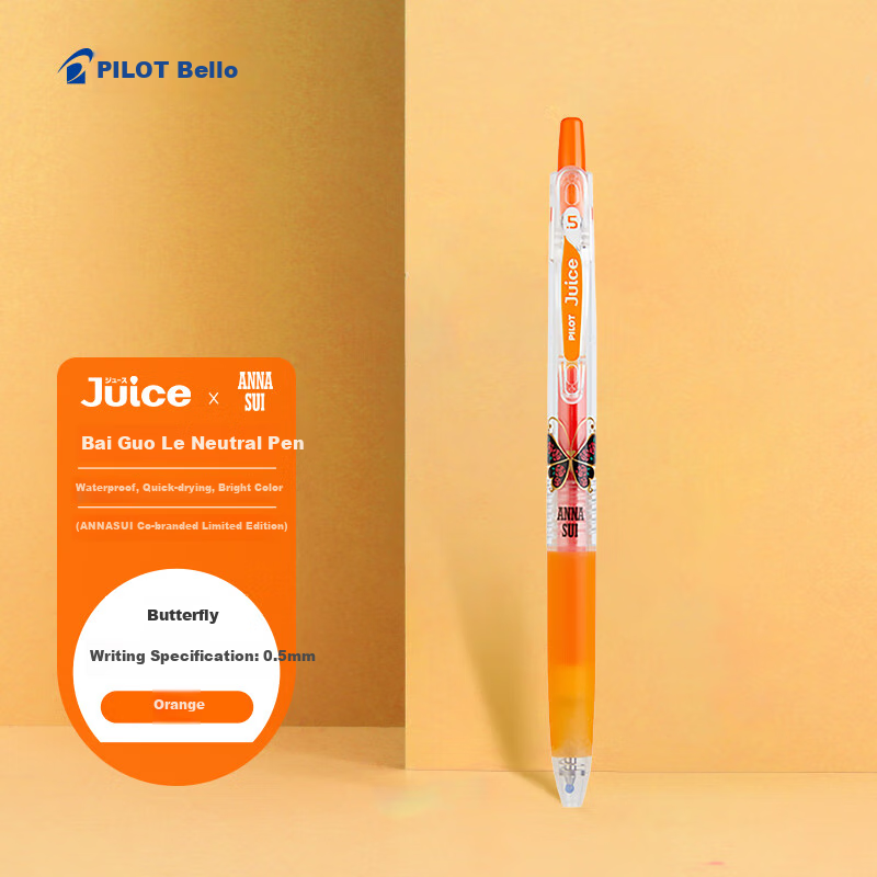 PILOT Juice Gel Pen, ANNA SUI Series, Retractable Gel Ink Pen, LJU-15EFSA 0.5mm Butterfly/orange