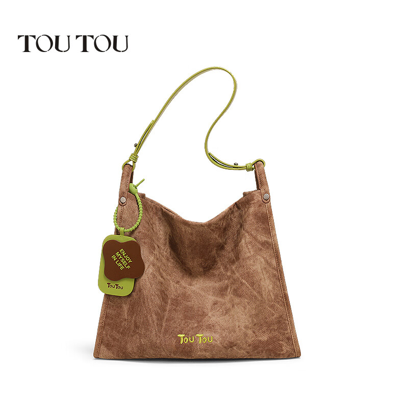 Toutou Women's Contrasting Color, Stylish Commuter Bag, Casual Brown Versatile Tote Large Bag, Laptop Bag, Shoulder And Underarm Bag, Birthday Gift