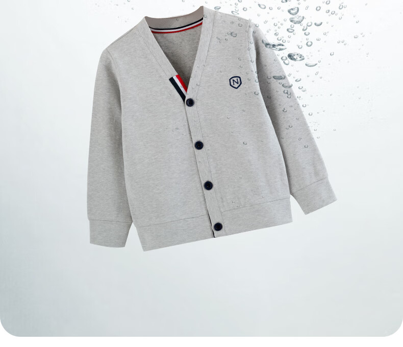 NUBIWU Boys' Cardigan, Spring New Style for Older Children, School Uniform Spring Outfit, Boys' Preppy Thin Jacket, Children's Casual Outerwear 8
