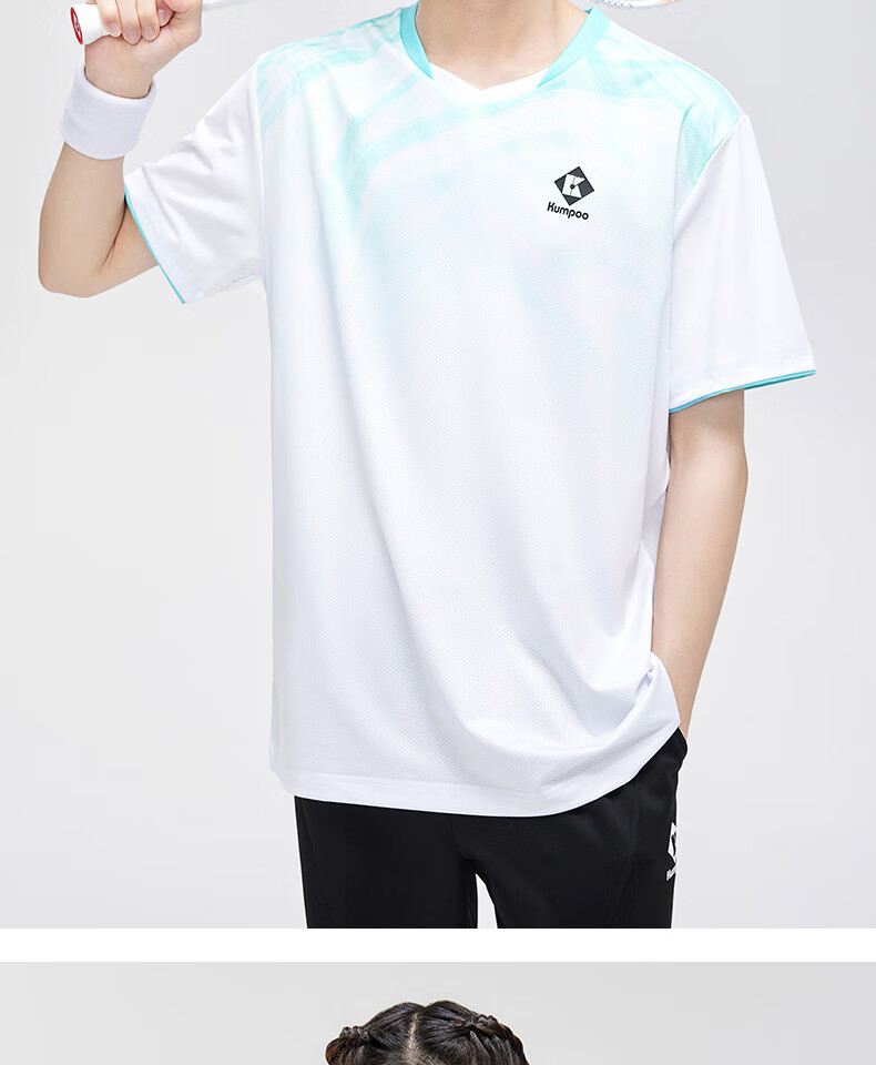 KUMPOO KW-4107 Men's Light Purple Quick-Dry Breathable Badminton Competition Jersey 2XL 4