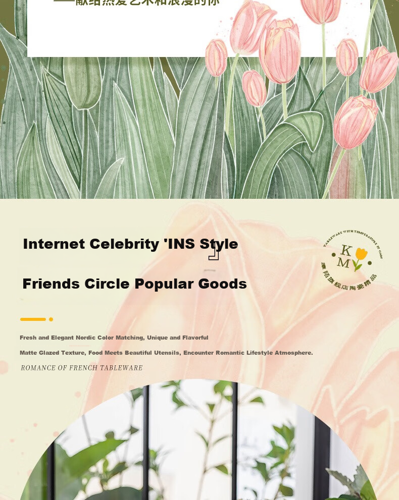 KANGMO Tableware Set, New Home-Use High-Temperature Underglaze Color Fresh Ceramic Bowls And Plates, Complete Dinnerware Set, Lily of The Valley Rabbit Design, 18 Pieces 4