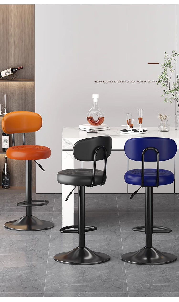 Huakaizhixing Bar Stool, High Chair, High Stool, Pub Chair, Adjustable Office Chair, Simple Chair BY625 Tall Black 10