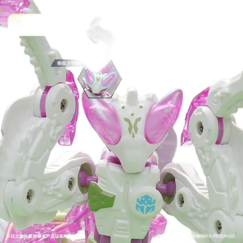 White Image 2