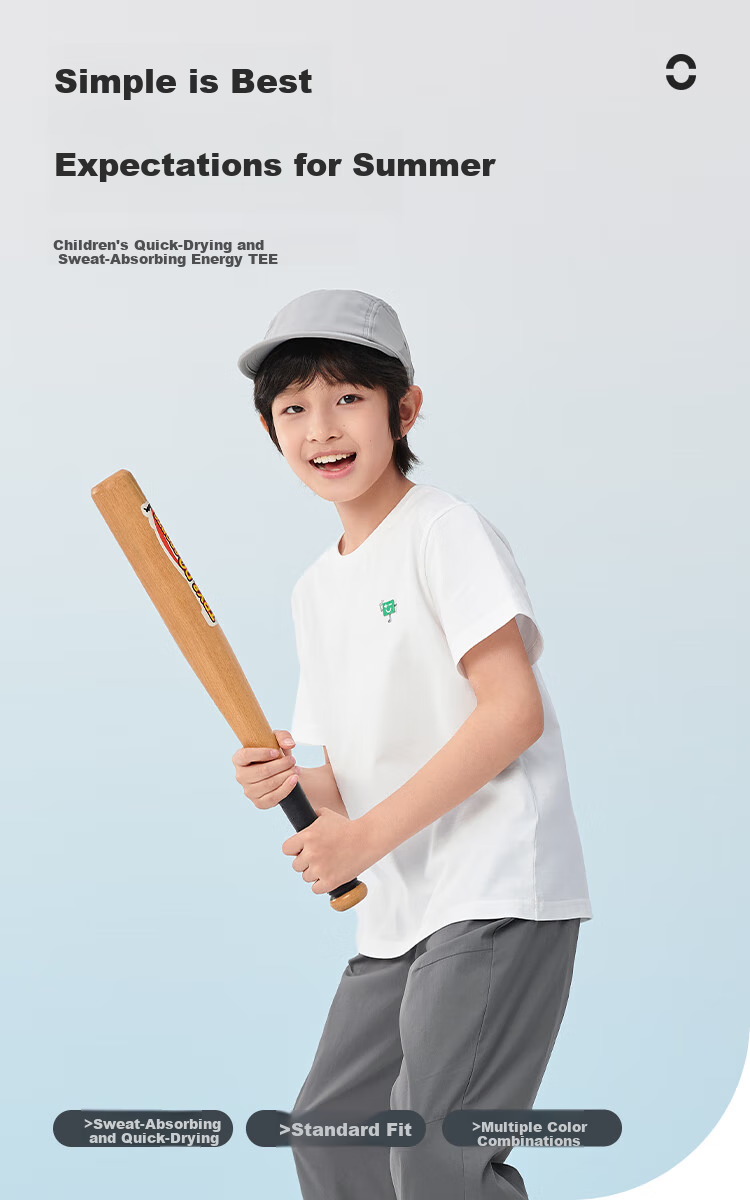 BALABALA [Same As in Mall] Children's Short Sleeve T-Shirt, Boys And Girls Top, Summer Quick-Dry Pure Cotto 1