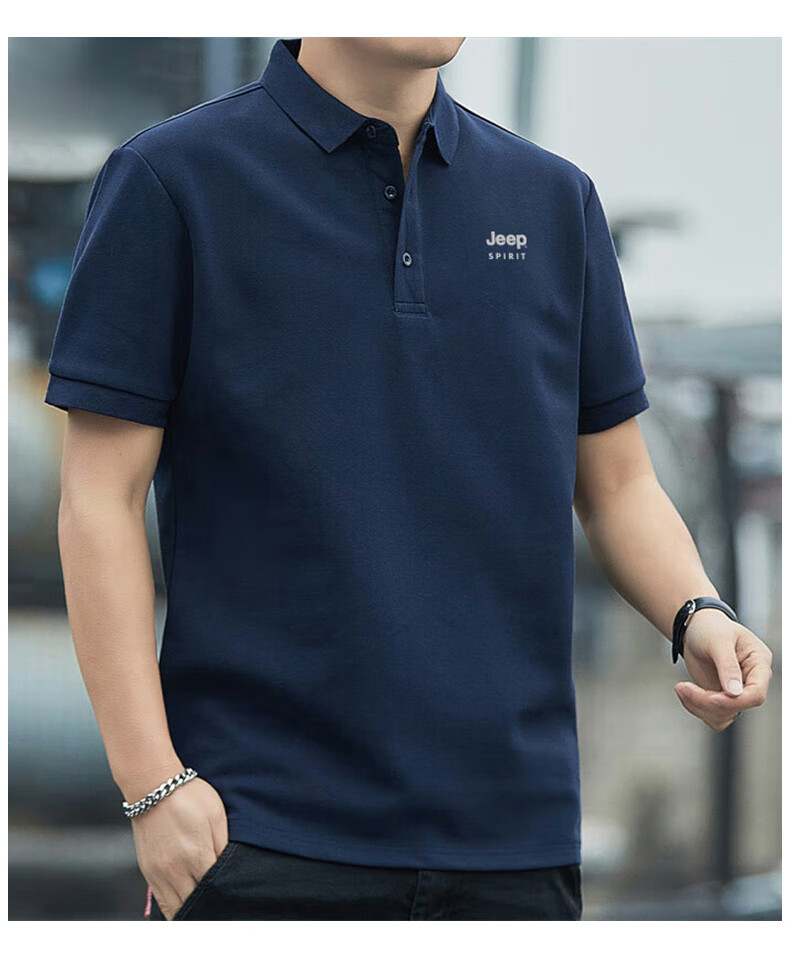 JEEP SPIRIT Polo Shirt for Men, Ice Silk Short-Sleeve T-Shirt, Summer Business Casual Wear for Young And Middle-Aged Fathers, Work Uniform Top for Men, Size L 21