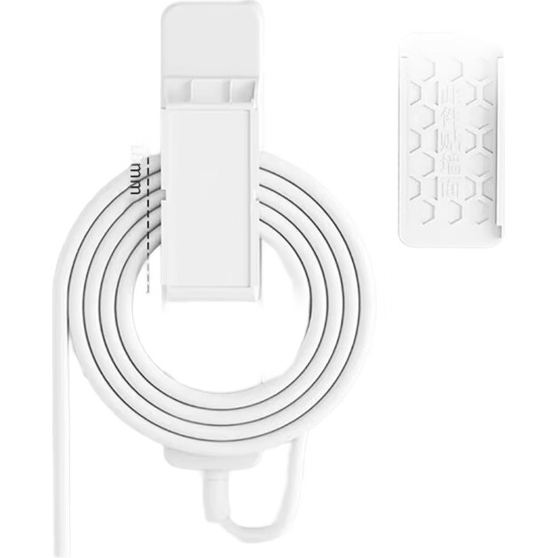 White Image 1