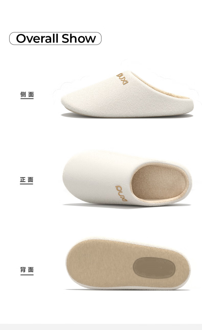 Poxi Autumn And Winter Indoor Quiet Simple Closed-Toe Slippers for Women, Home Floor Silent Cotton Fabric, Light Beige, Size 36-37 4