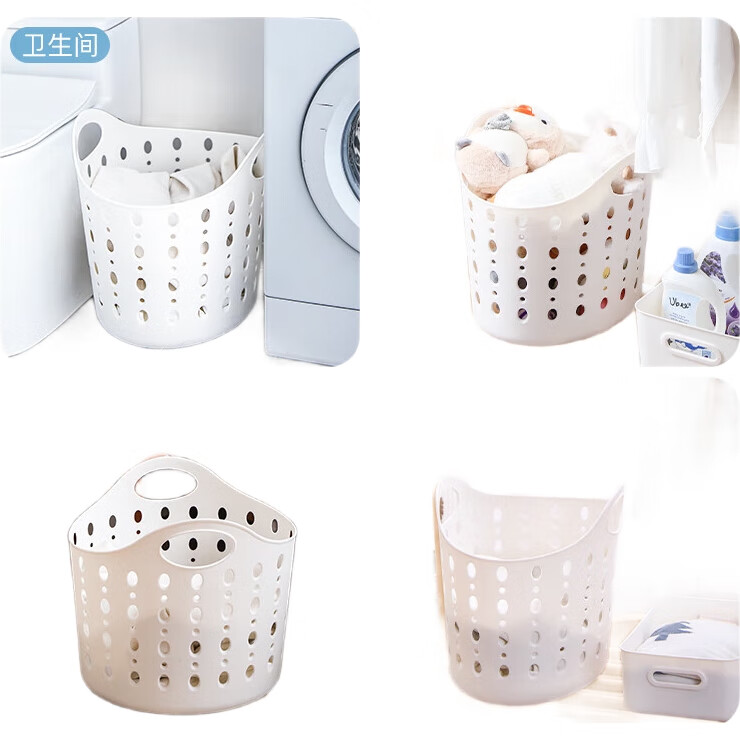 White Image 1
