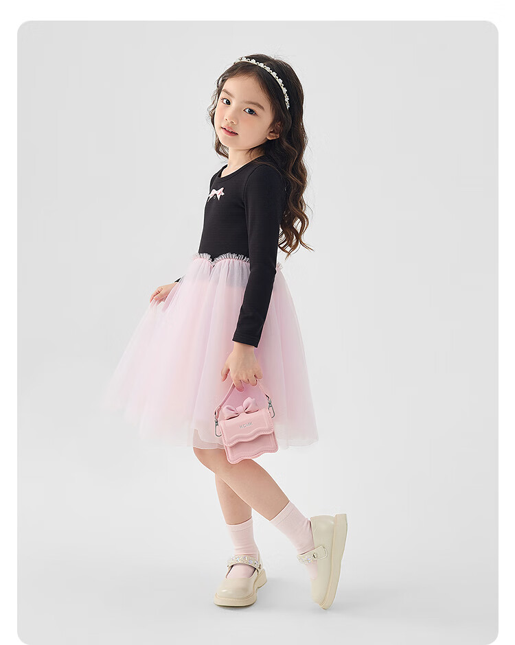 BALABALA BalaOne Children's Clothing, Girls' Dress, Autumn New Style, for Young And Middle-Aged Children, Sweet Patchwork Tulle Skirt 12