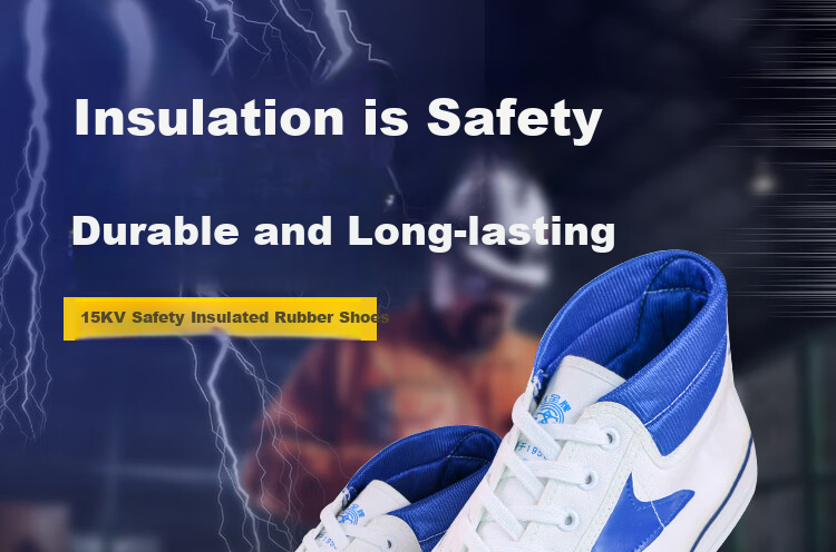 AN QUAN PAI Canvas Safety Shoes, 15KV Electrical Insulation Rubber Shoes, Anti-High And Low Voltage Labor Protection for Men And Women Z015(A) White Size 42 1