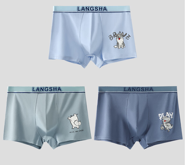 Langsha Children's And Teenage Underwear, Boys' Pure Cotton Boxer Briefs, Student Puberty Underpants, Large Size Shorts for Male Students 21
