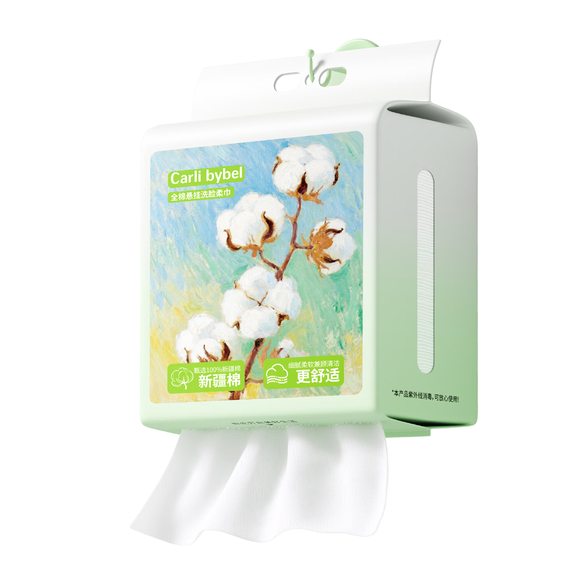 CARLI BYBEL Cotton Soft Facial Wipes Pure Cotton Disposable Hanging Newborn Thickened Face Cleansing Towels 1 Pack