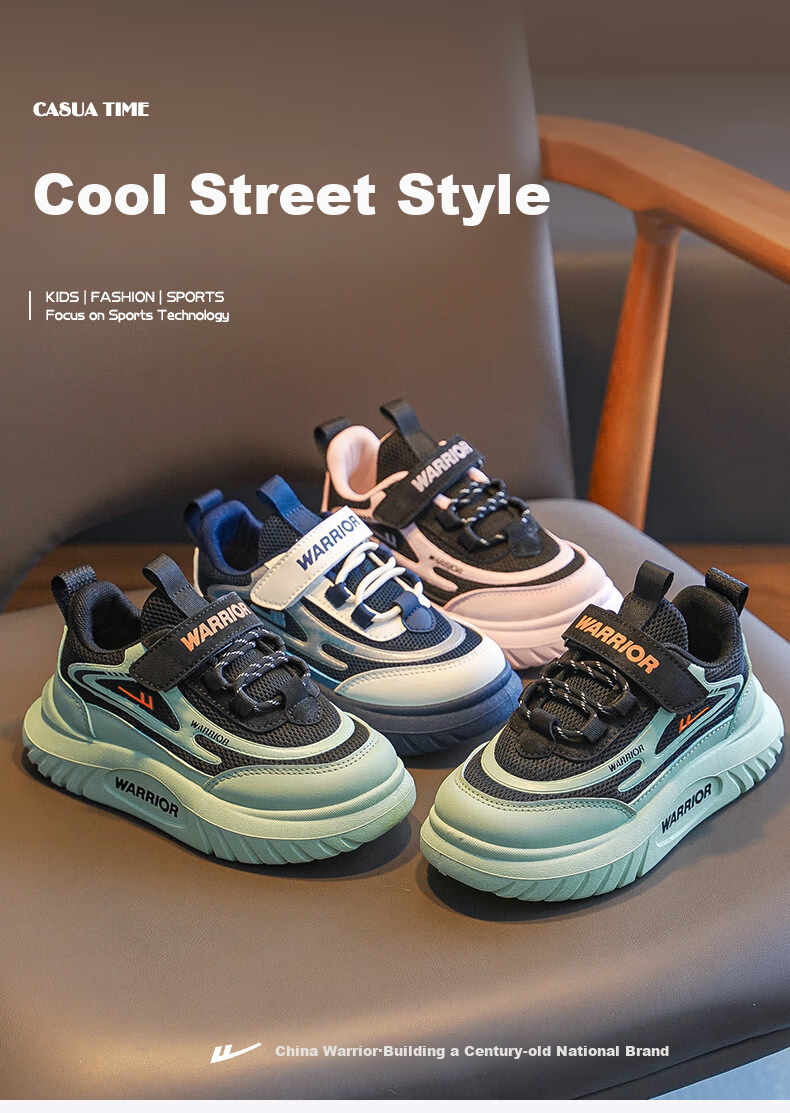 Warrior Boys' Shoes Spring And Autumn Style Mesh Breathable Soft Sole Children's Sneakers WZ(CL)-0965 Navy Blue/beige/light Blue 32 1