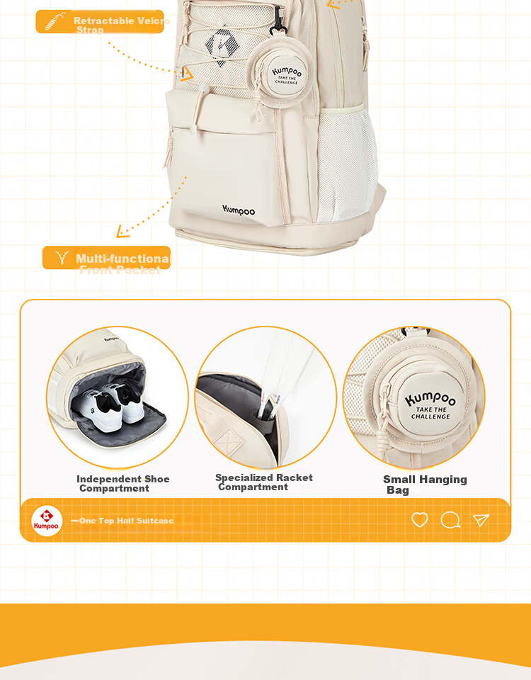 KUMPOO Badminton Bag, Fashionable Simple Versatile Casual Backpack, Multifunctional Sports Bag KB-521 3