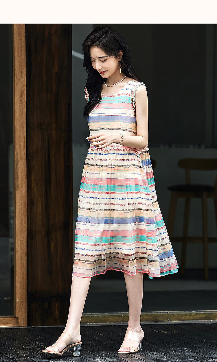 Dme [Independent Rose] Summer Vacation Style Mulberry Silk Striped Sleeveless Dress for Wome 8