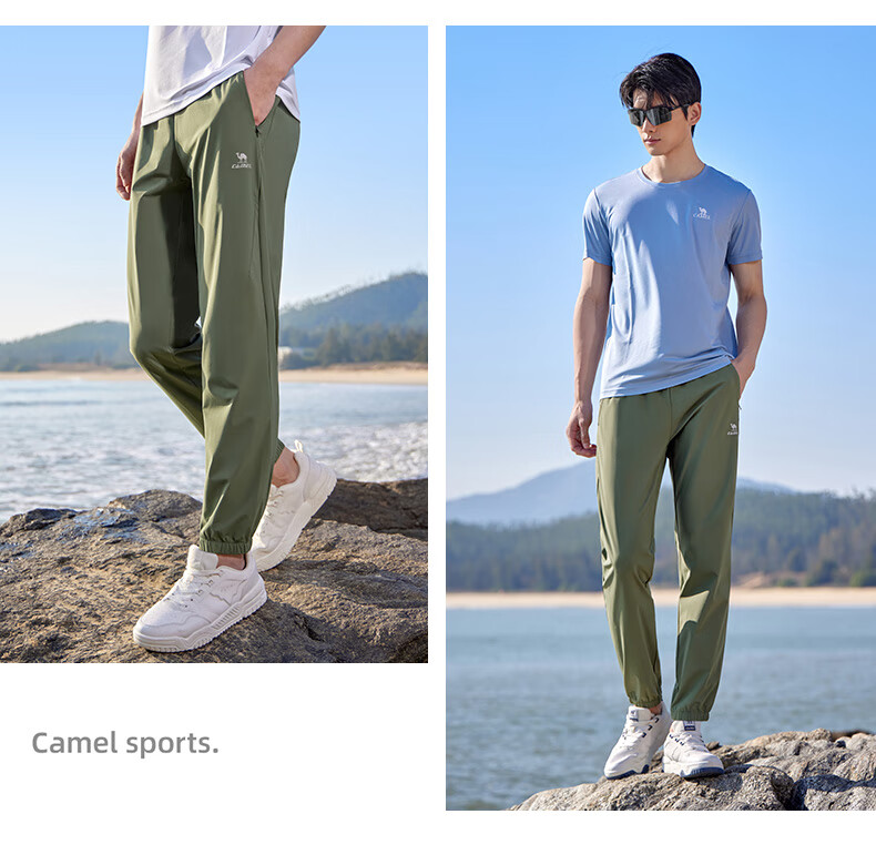 CAMEL Ice Silk Casual Pants for Men, Summer New Style Loose-Fitting Sun Protection Quick-Dry Tapered Long Pants Running Sports Trousers 3