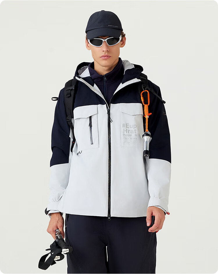 NORTHLAND [Huyanglin 2.0] Men's Water-Repellent And Windproof Three-In Jacket, Hiking And Mountaineering Two-Piece Set 19