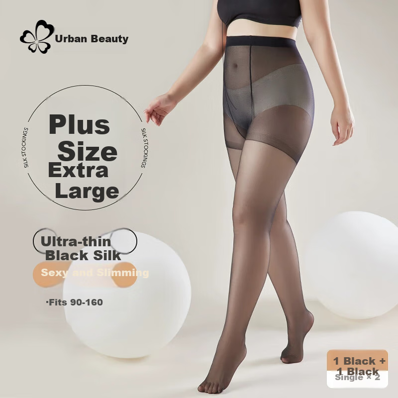 Dushiliren Plus Size Stockings for Women, Summer Ultra-Thin, Plus Size, Anti-Snagging, Nude Color, Bare Leg Effect, Black, 2 Pairs