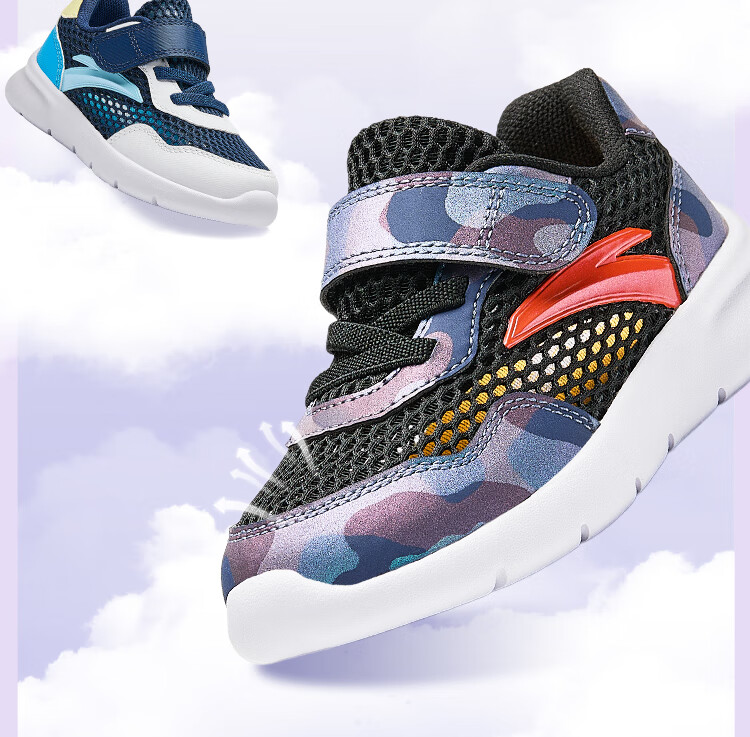 ANTA Toddler Shoes for Boys And Girls, Baby Footwear, 2026 Autumn Season, Soft-Soled Breathable Mesh Sneakers, Infant And Children's Shoes, Yuanqi 18
