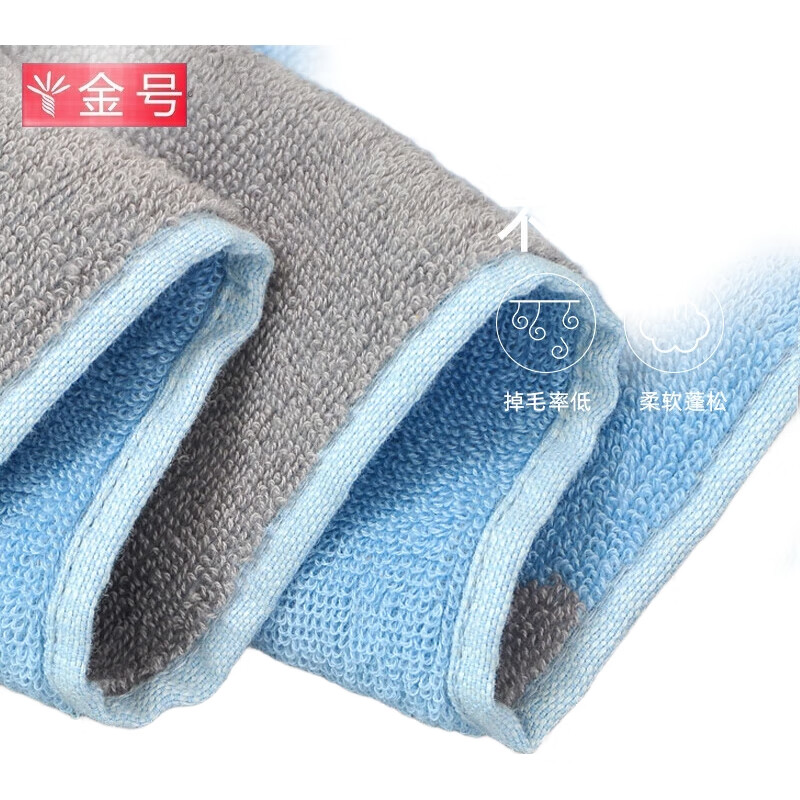 KING SHORE Pure Cotton Bath Towel, Class A Soft Cartoon Bath Towel for Home Use, Soft And Absorbent, Red, 130*63cm, 300g