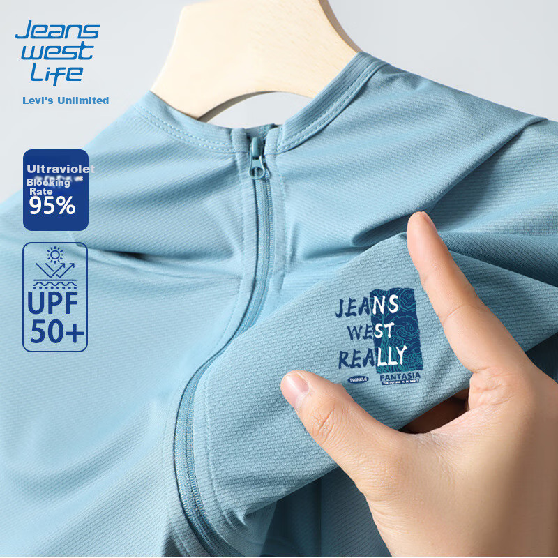 JEANSWEST LIFE Zhenweisi UPF50+ Sun Protection Jacket for Men, Summer Outdoor Brim UV-Resistant Fishing Wear, Trendy Letter Print Skin Coat