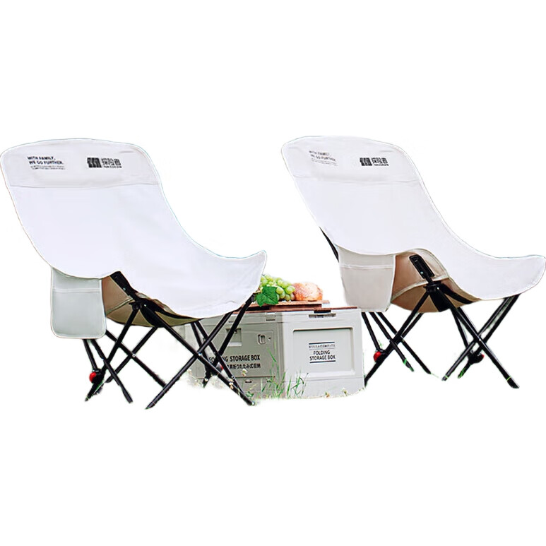 TAN XIAN ZHE Moon Chair, складной стул для отдыха на природе, с регулируемой высотой, высокий, для пляжа, портативный, для рыбалки