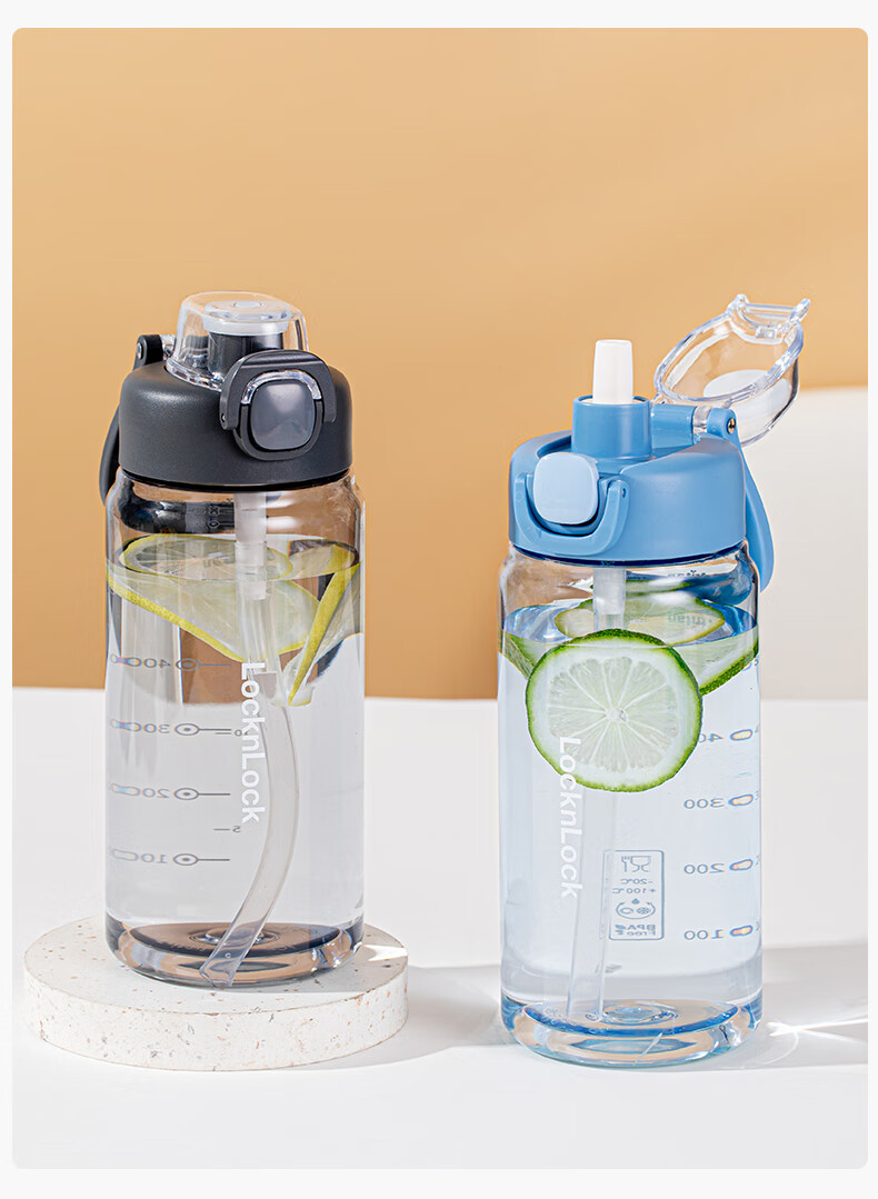 LocknLock Large Capacity Water Bottle for Men, Women, and Children, Student School Use Sports Straw Cup 750ML Gray 3