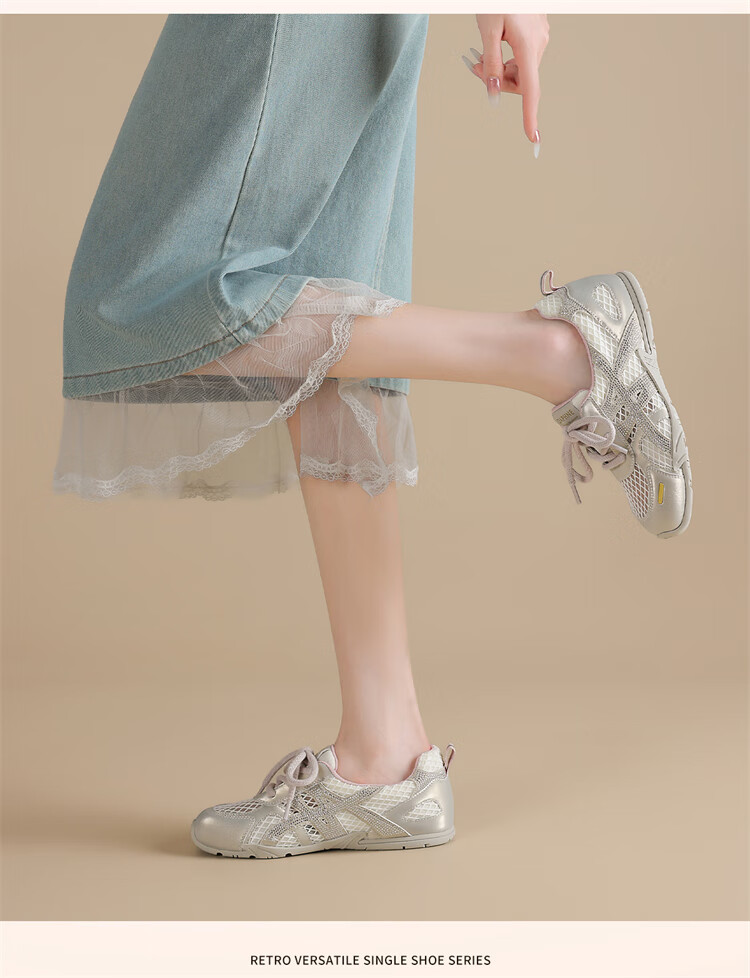 DAPHNE Versatile Derby Shoes Summer New Korean Style Casual Sports Women's Shoes Single Mesh Beige 38 11
