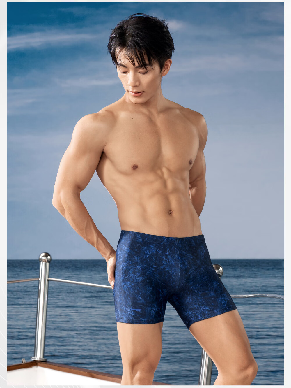 Li-Ning Men's Swim Trunks, Adult Size 2025 New Style, Anti-Embarrassment Men's Swim Shorts, Square Leg Training, Large Size Professional Racing Swim Trunks 8