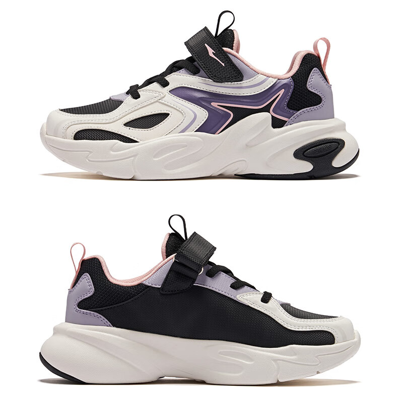 ERKE Kids Boys Sports Shoes Children's Leather Shock Absorption Casual Shoes Original Color/Yam Gray Size 31 50